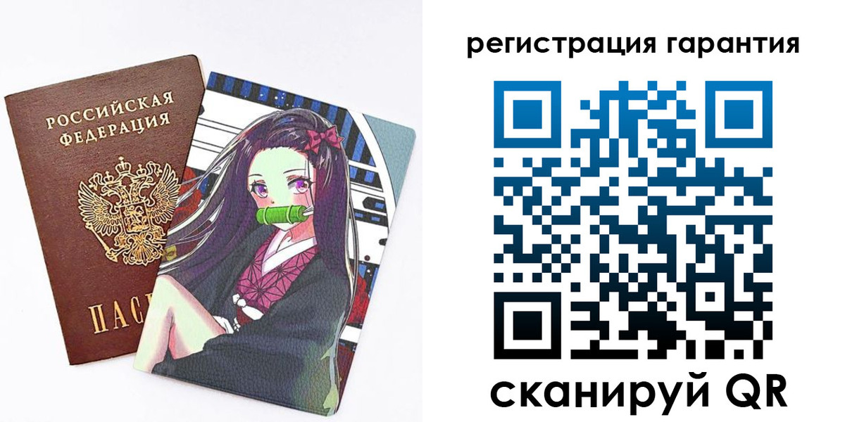 найти адрес прописки в Ростове-на-Дону